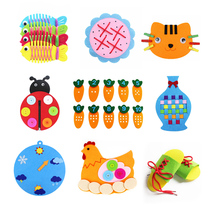 3-4-year-old Montesori early education kindergarten small class points weaving and threading area material non-woven self-made play teaching aids