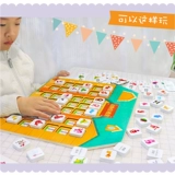 Строительное здание жилья для животных здание Угловое Угловое Угловое Угловое Образование игрушки Детский сад математический региональный эксплуатационный материалы помещение