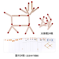 Двадцать положительные и обратные карты+матч палки