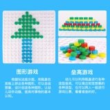 Игрушка для детского сада, крышка от бутылочки, стратегическая игра, учебные пособия, DIY