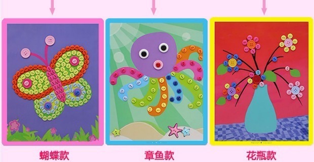 Trẻ em nút vẽ vật liệu tự làm gói nút vẽ mẫu giáo sáng tạo handmade dán tường vật liệu trang trí khu vực đồ chơi cho bé trai