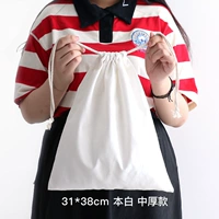 Большая сумка для рисования (Benbai*средняя толстая)