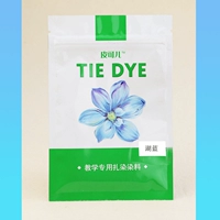 Голубое озеро