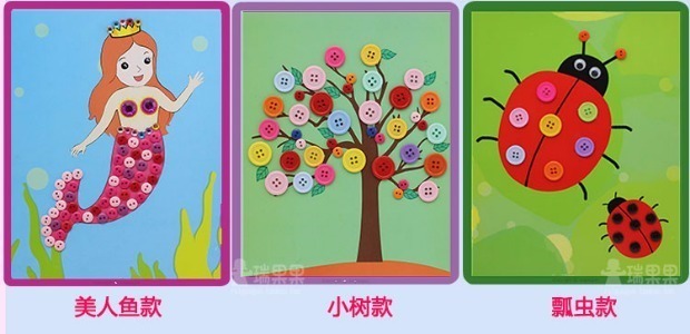 Trẻ em nút vẽ vật liệu tự làm gói nút vẽ mẫu giáo sáng tạo handmade dán tường vật liệu trang trí khu vực đồ chơi cho bé trai