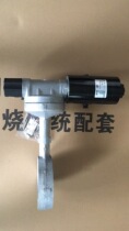 Pulse solenoid valve with butterfly valve K-80A HCK80 DN40 DN50 DN65 DN100