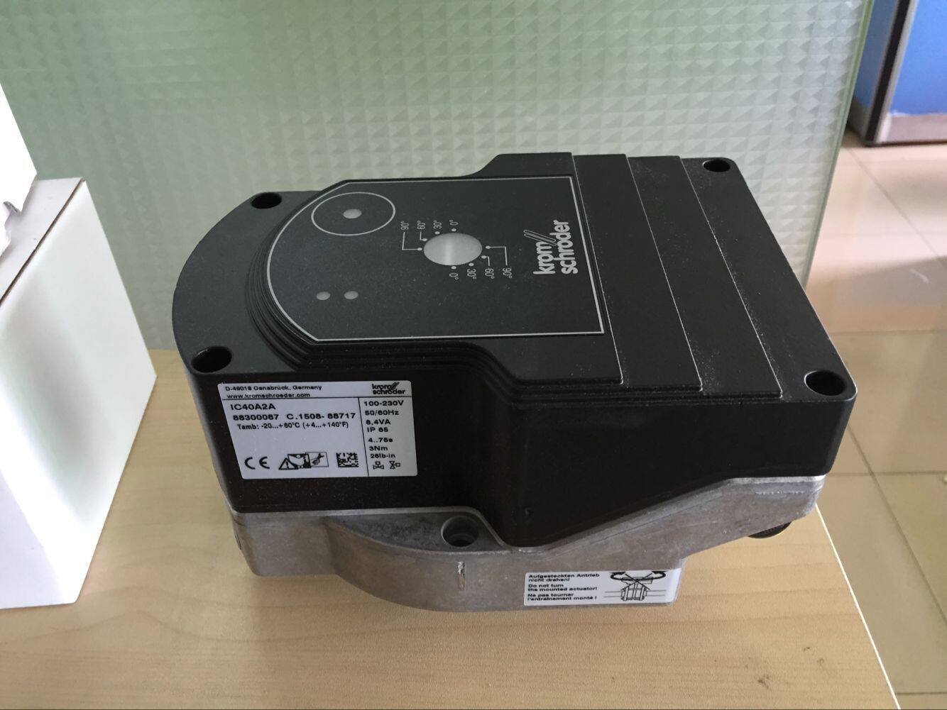IC40A2A electric actuator for electric vehicles