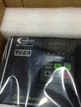 Bosch Lex Lex (Convo) frequency converter FSCS01 1-2K20-1P220 (CVF-S1-2S0022B)