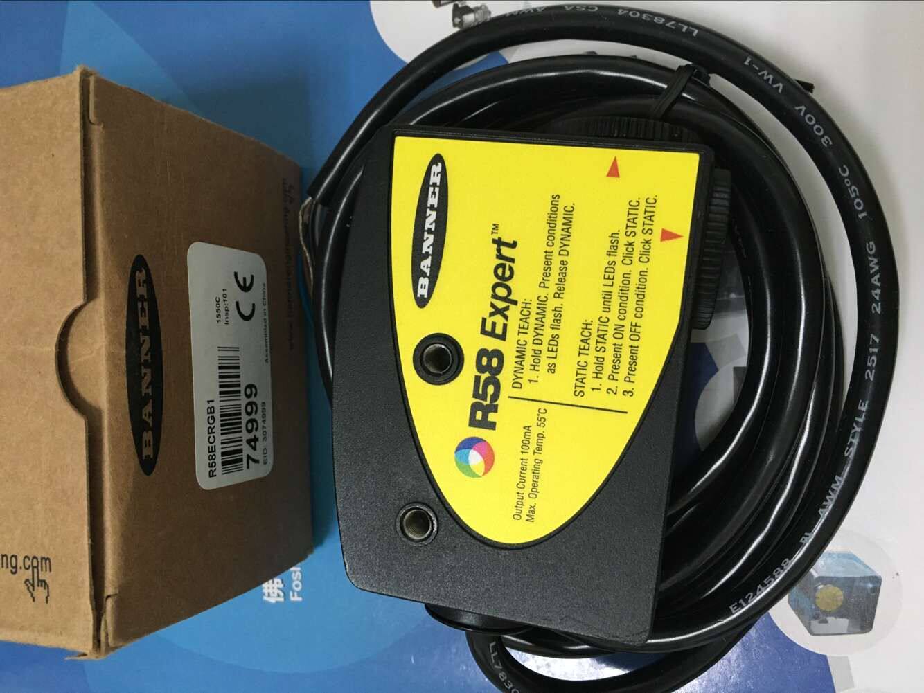 BANNER Bonner R58EXPERT R58ECRGB1 for the R58EXPERT R58ECRGB1