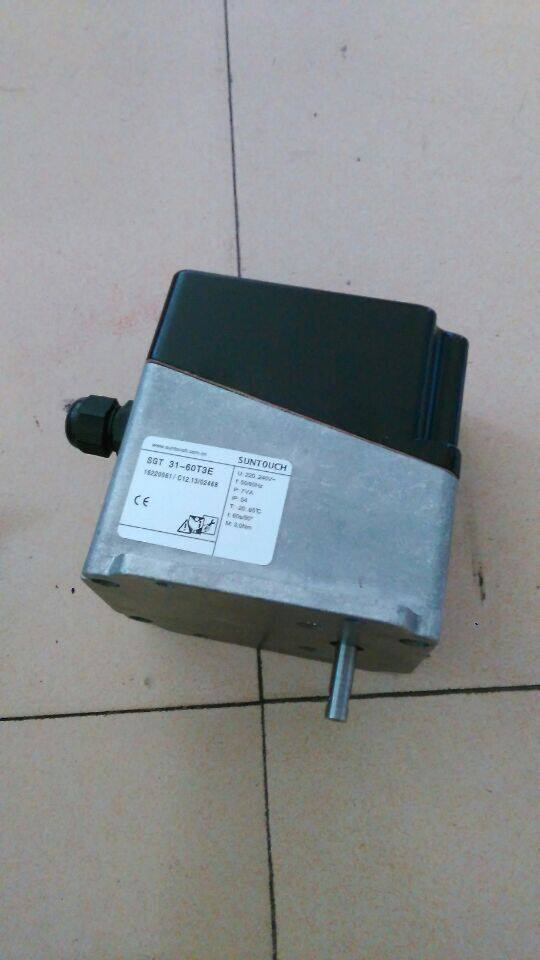 SUNTOUCH actuator SGT31-60T3E for the operation of the
