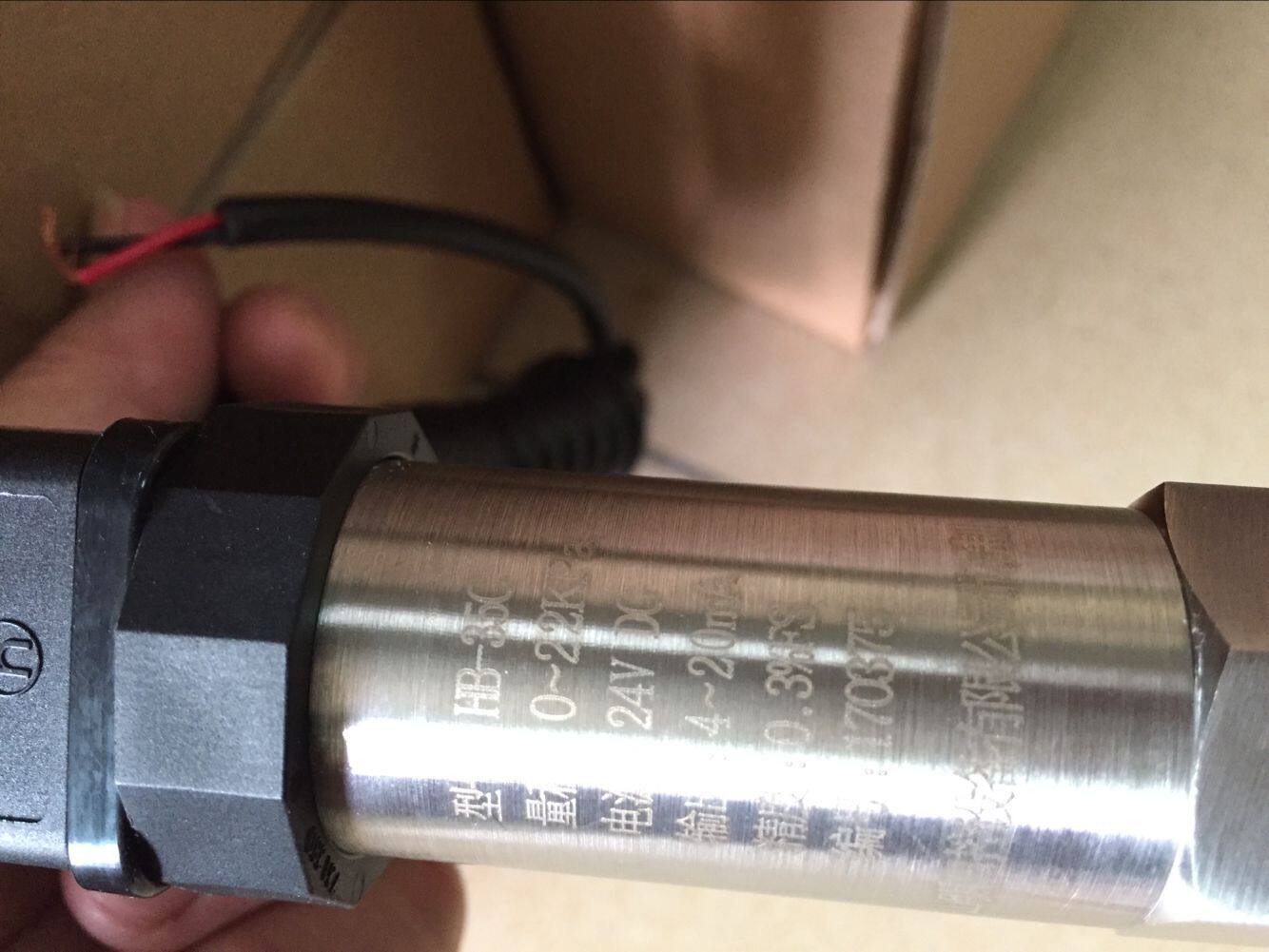 HB-35C pressure transmitter