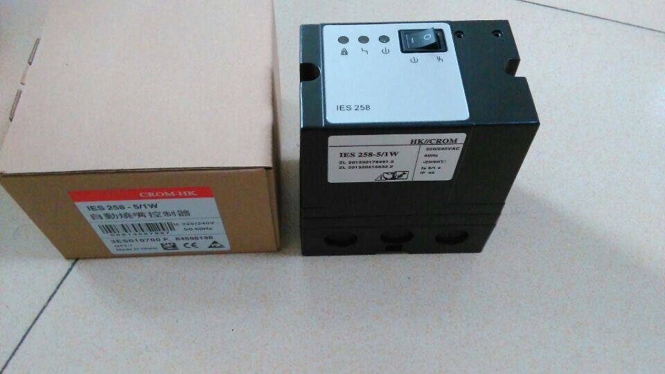 IES258-5 1W Burner Controller IES258 IES258K Furnace Controller