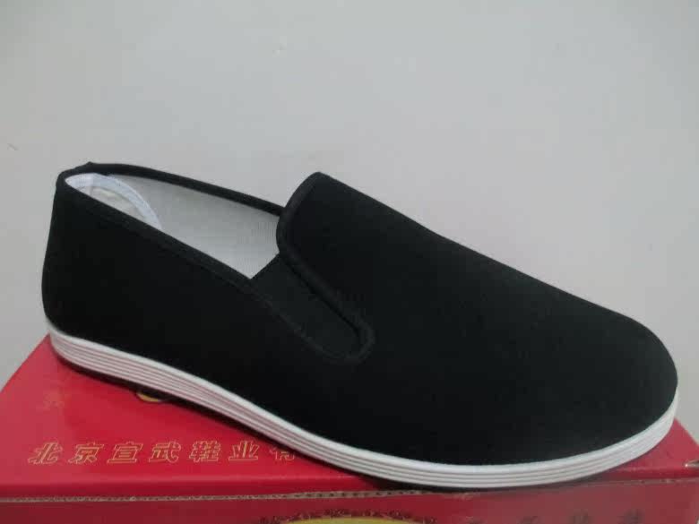 Chaussures de tennis - Ref 936940 Image 7