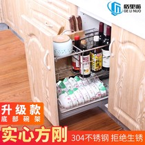 Grino cabinet 304 stainless steel dish flavored pull basket kitchen drawer blocker seasoning lower cabinet shelf