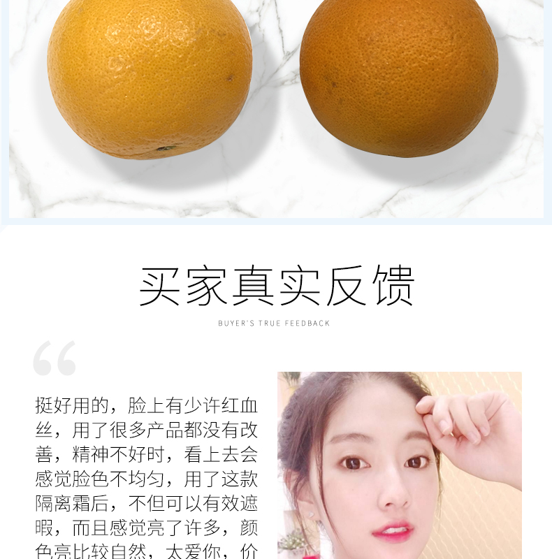 Kem trang điểm nữ SIROSE trước khi trang điểm kem che khuyết điểm sữa để làm sáng kem giá rẻ và dễ sử dụng. phấn phủ che khuyết điểm
