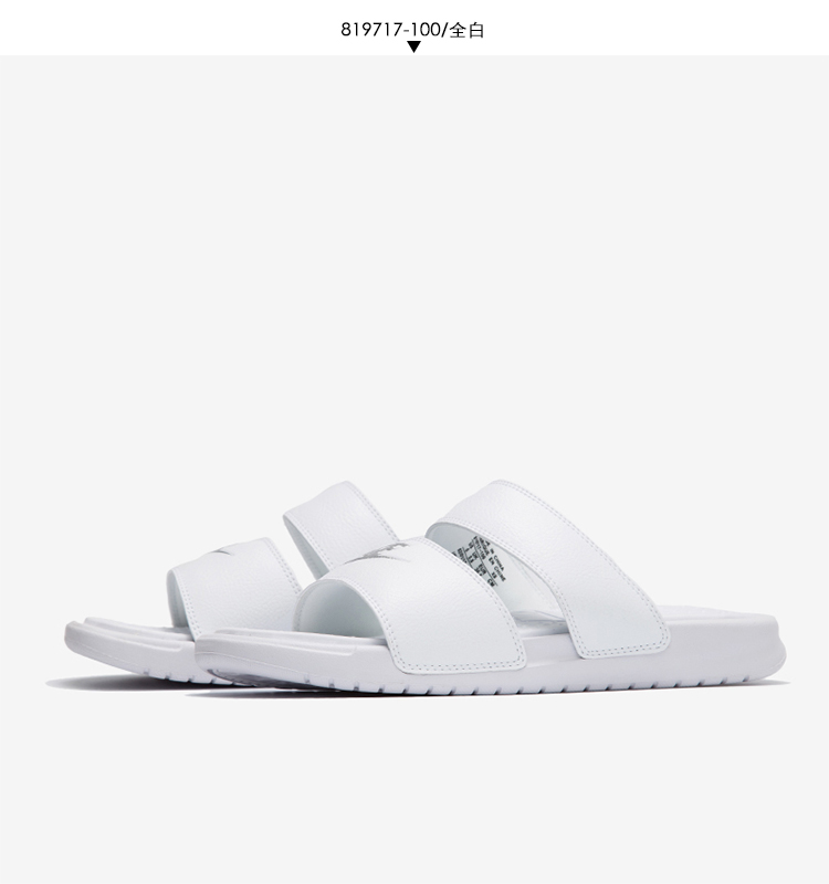 Nike Nike Benassi đôi ninja đen và trắng đôi quai thể thao và dép giải trí 819717-010-100 dép