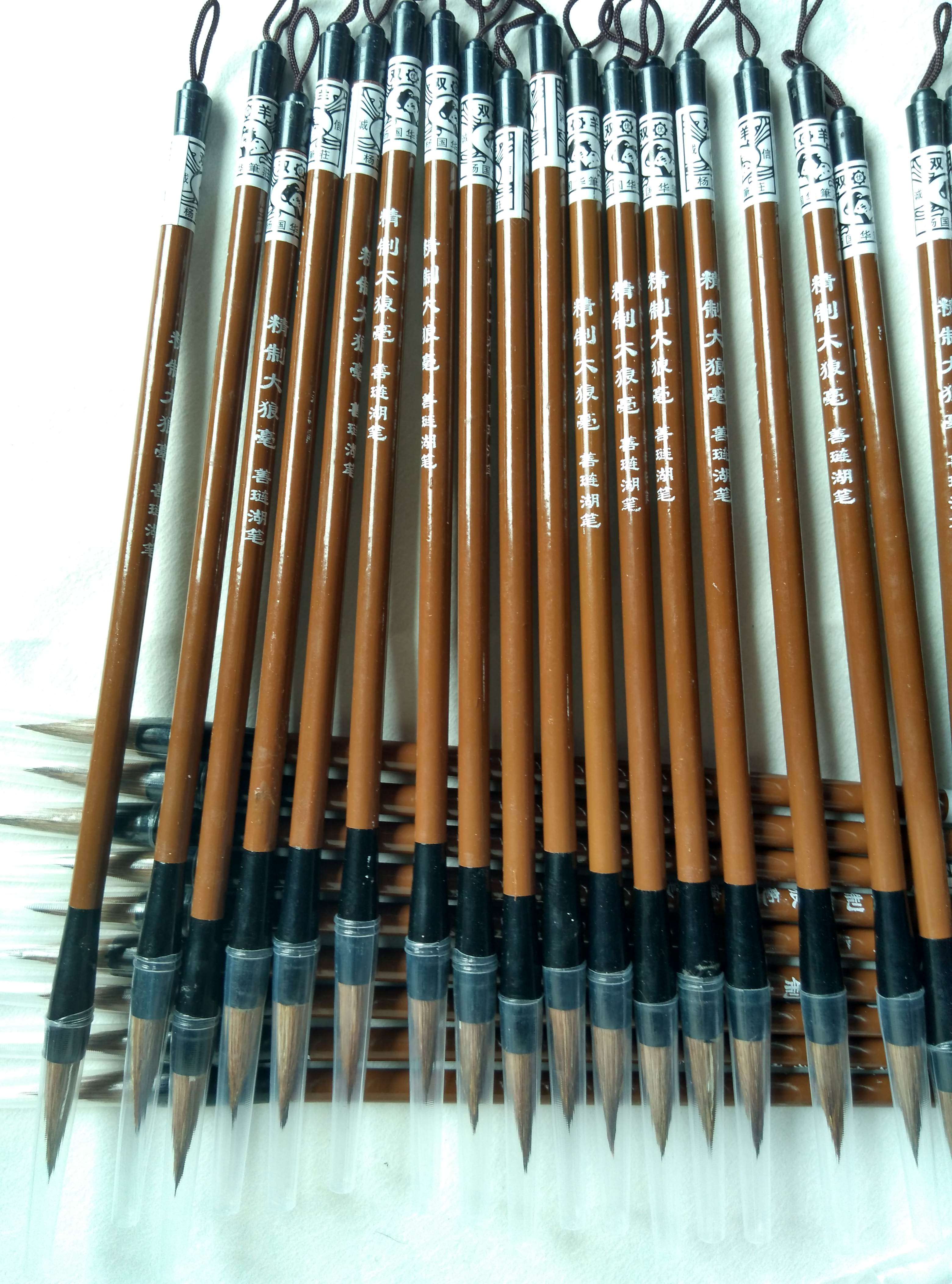 Brush Shanlian Lake brush lake pen Shangshu and calligraphy famous pen calligraphy and painting Chinese painting tool for beginners to write