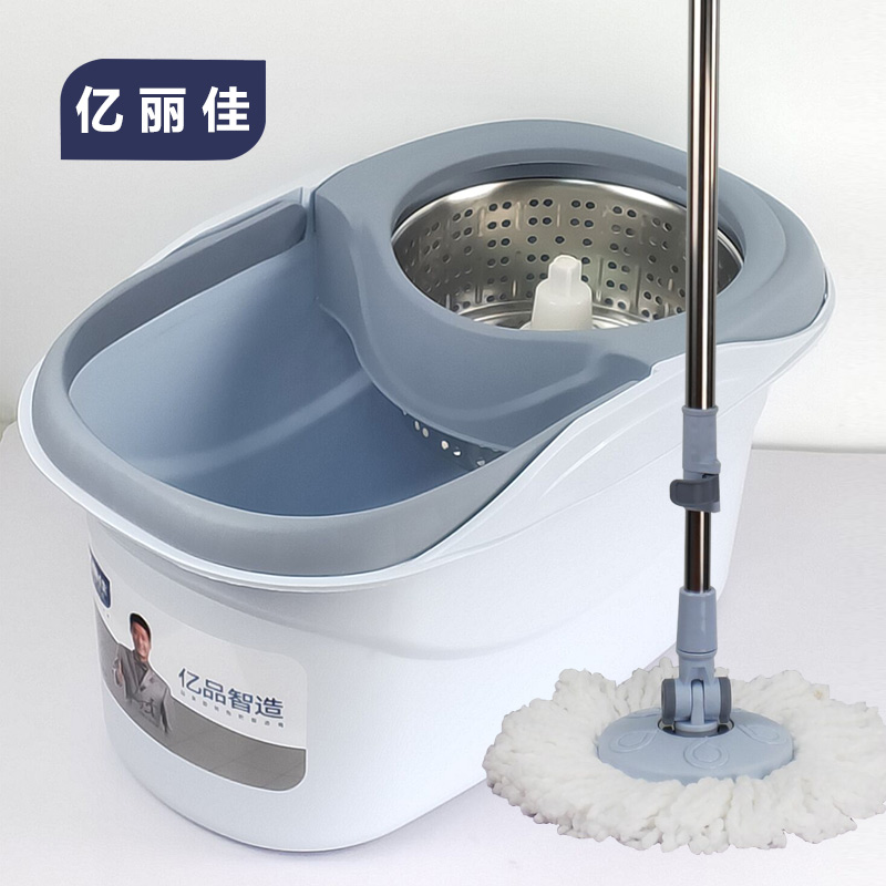 Yi Li Jia local mop rotating mop hand-free lazy people spin dry mop automatic good spirit mop double drive mop bucket