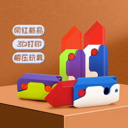 Детские чистые красные игрушки Yiwu Night Market Stalls Small Commodity Park Sled Back FA горячие продажи светящиеся подарки