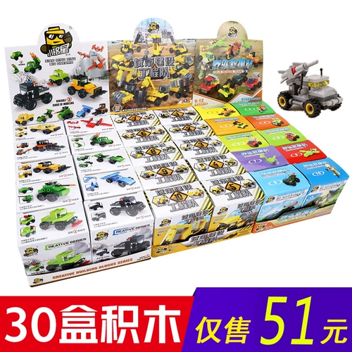 Детская награда для друга для детского сада для школьников, игрушка, подарок на день рождения