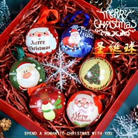 10 военных зеленых рождественских шаров 10