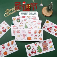 100 фотографий тибетских наклейки на малайзию