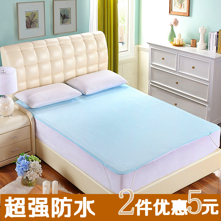 Baby Diuretic Pads Children Waterproof Mat Adult Breathable Bed Bed and Large Cotton Wash Baby Bed