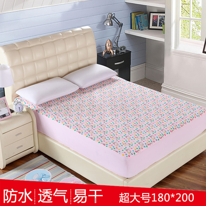 Oversized washable baby diaper pad pure cotton breathable waterproof bed sheet mattress cover nursing pad 180 200