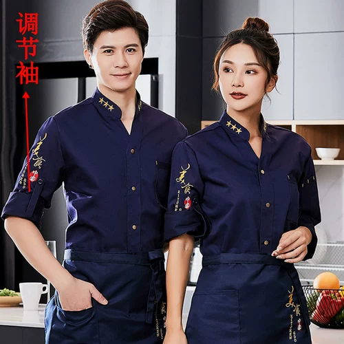 Летний дышащий лонгслив для работы, короткий рукав, длина макси, делается под заказ, большой размер