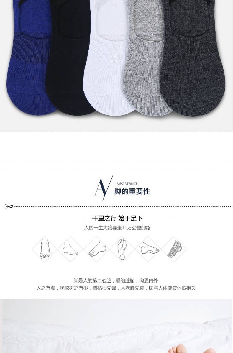 Mùa hè tất vớ nam cotton nông đế miệng mùa hè siêu ngắn vô hình mỏng phần bông bóng chống trượt vớ sợi tre