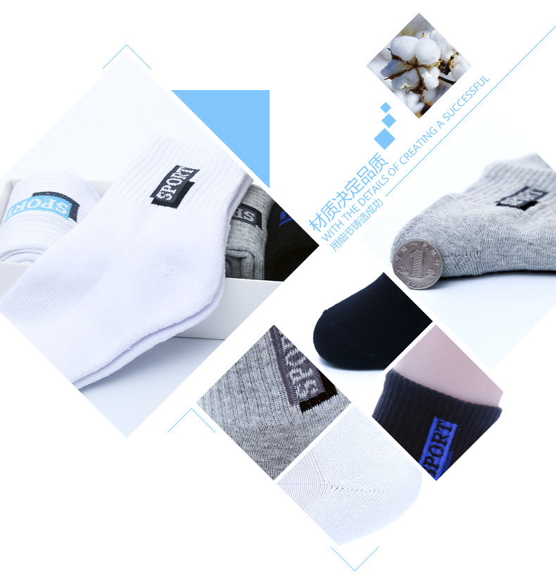 Chaussettes - collants SALOATO sport01 - Ref 763775 Image 11