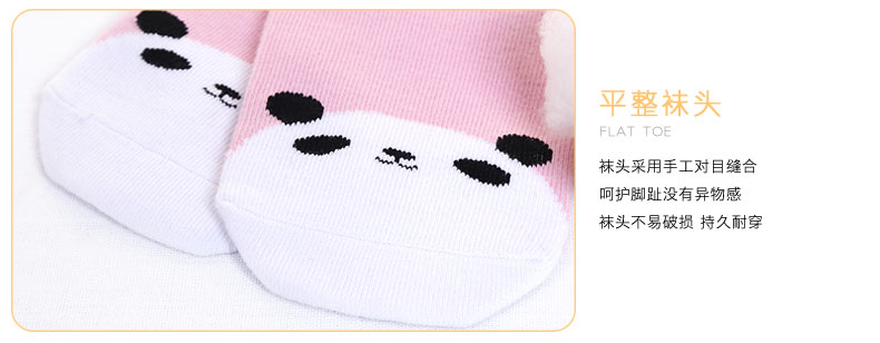 Vớ nữ ống cotton dày vớ nữ nữ trẻ em học sinh trung học 12-15 tuổi mùa thu và mùa đông mô hình cotton mùa đông cộng với nhung tất bông dài đến gối