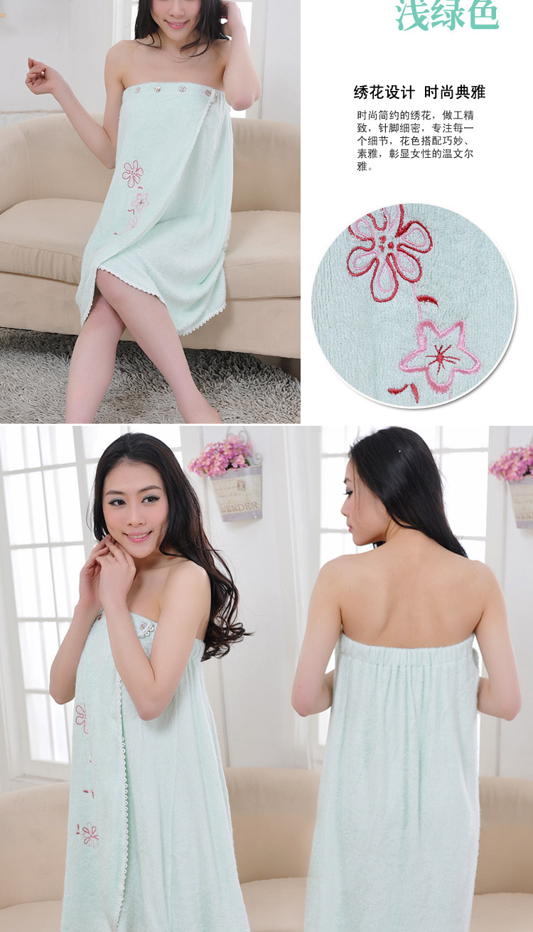 Peignoir jeunesse cmyq0002 - Ref 590455 Image 23