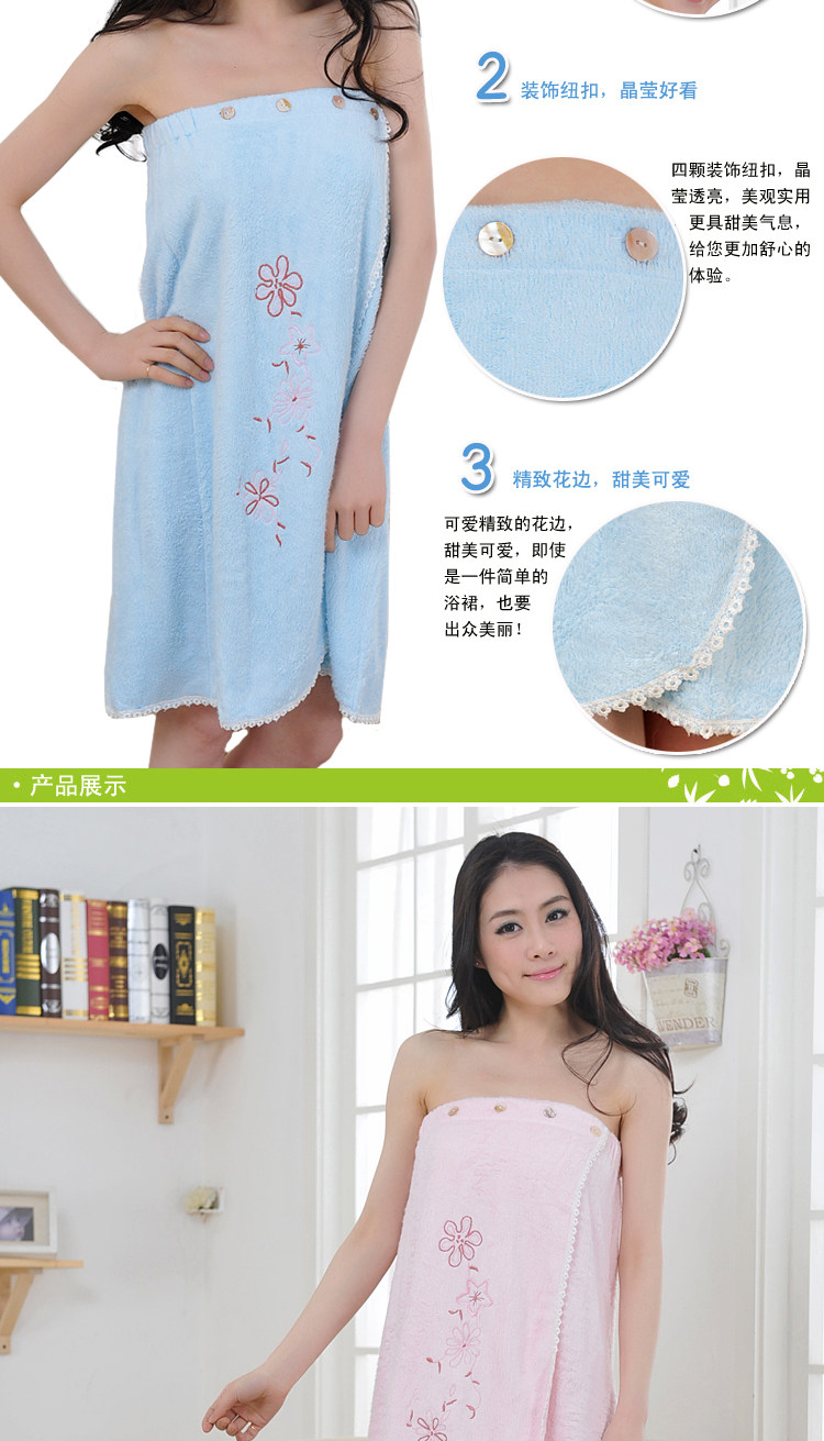 Peignoir jeunesse cmyq0002 - Ref 590455 Image 18