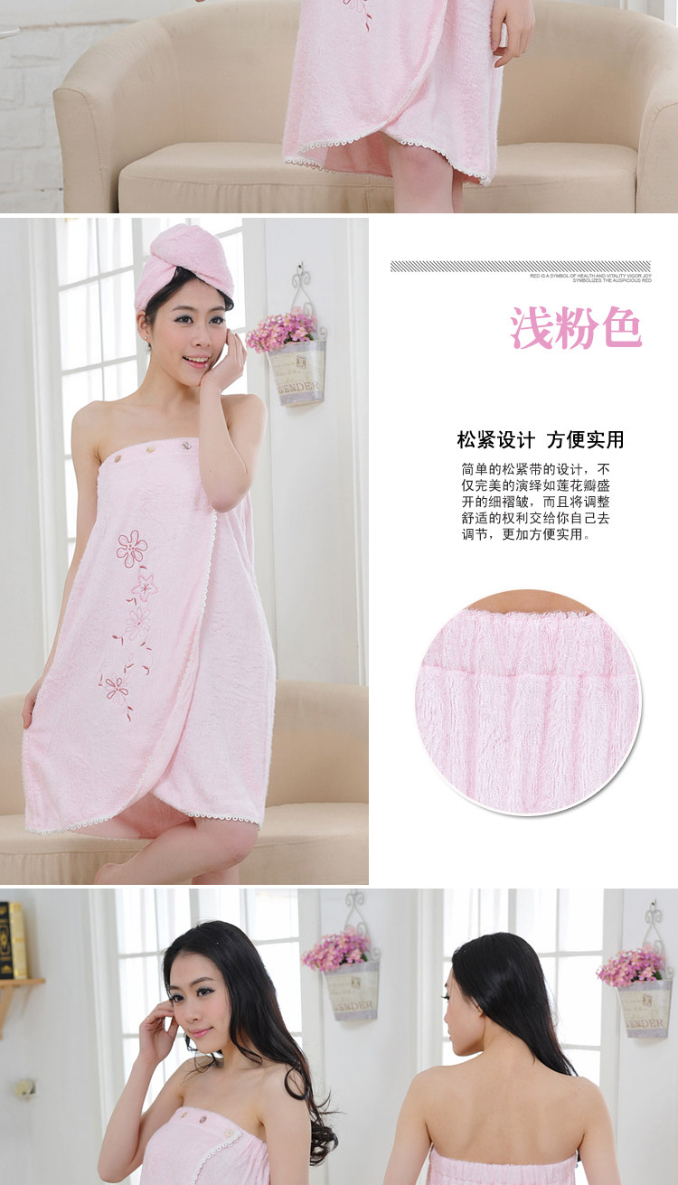 Peignoir jeunesse cmyq0002 - Ref 590455 Image 19