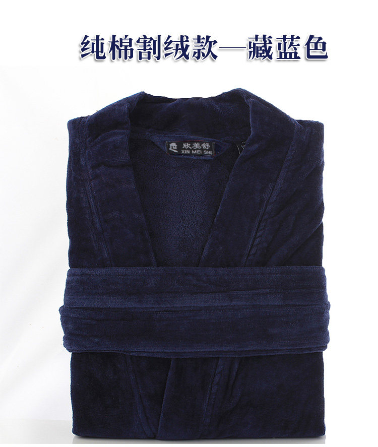 Peignoir Moyen-âge geronghefuling - Ref 591227 Image 18