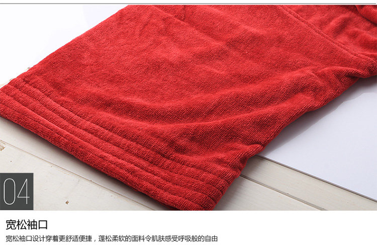 Peignoir Moyen-âge geronghefuling - Ref 591227 Image 22