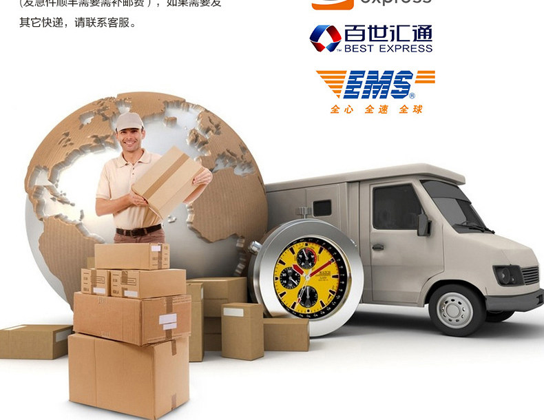 Peignoir jeunesse - Ref 593739 Image 30