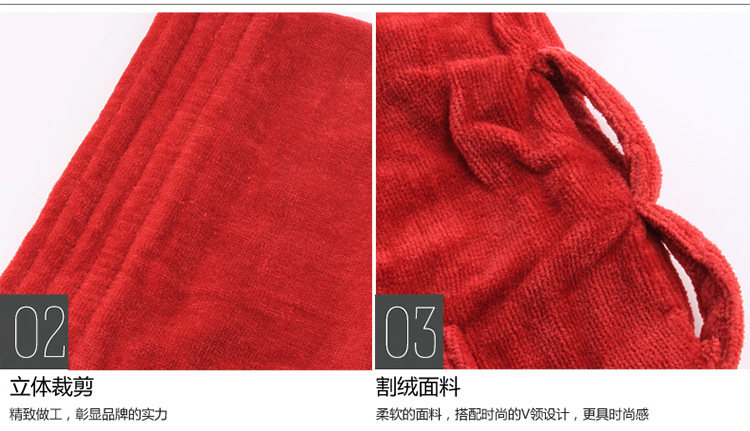 Peignoir Moyen-âge geronghefuling - Ref 591227 Image 21