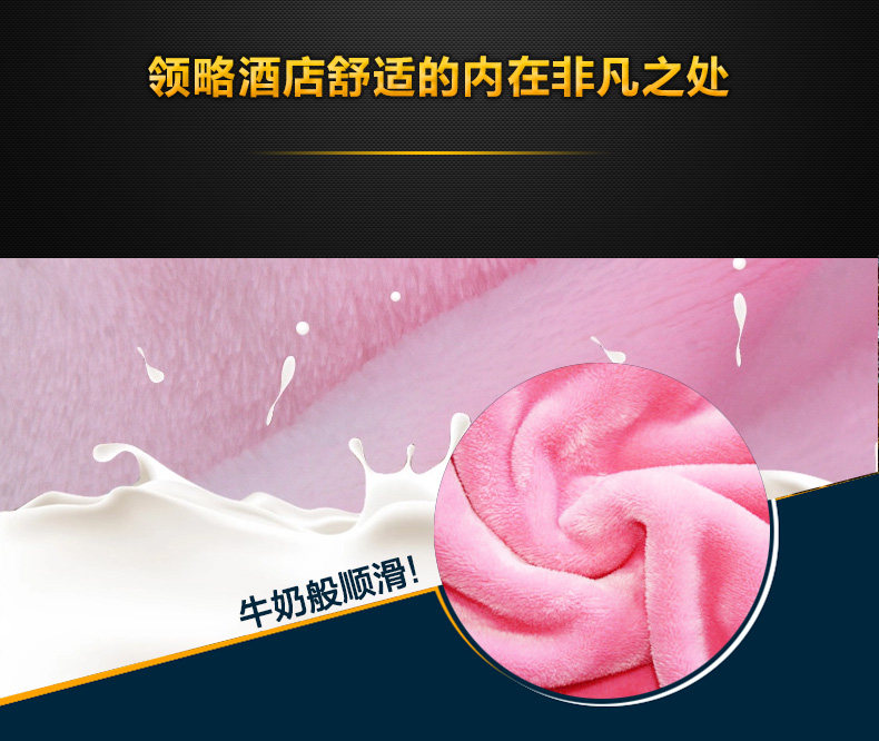 Peignoir jeunesse gfytr - Ref 599826 Image 9