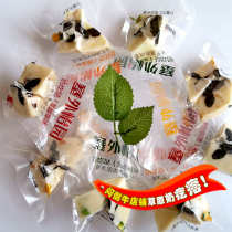 Inner Mongolia cheese slices 250g Saiwai Yiyuan cheese Fruit milk pieces Dried cheese childrens casual snacks