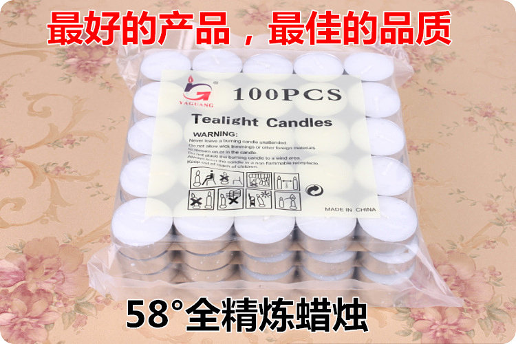 Bougie - Ref 2486957 Image 15