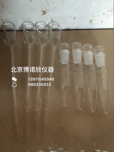 Maizel-Gerson反应瓶，盐基交换柱，厂家直销！