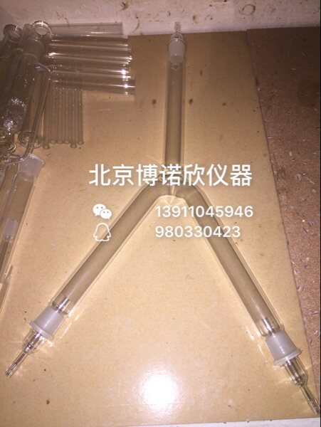 三通管 玻璃管 Y型管 Y形管 玻璃弯管 玻璃导管，标准口24*3