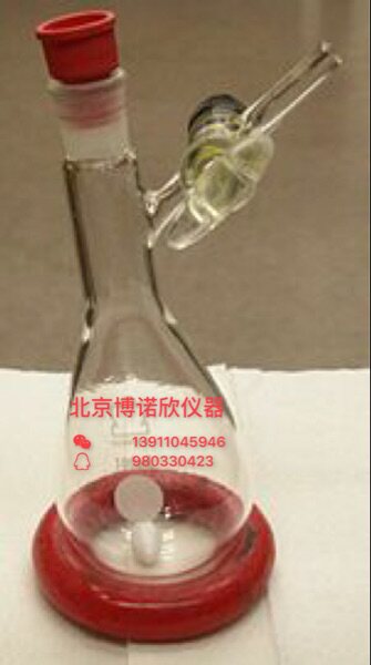 玻璃加厚茄型反应瓶，50毫升，具四氟阀门，厂家直销！