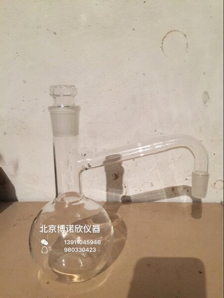 蒸馏水器瓶！蒸馏水器！500ml蒸馏水瓶