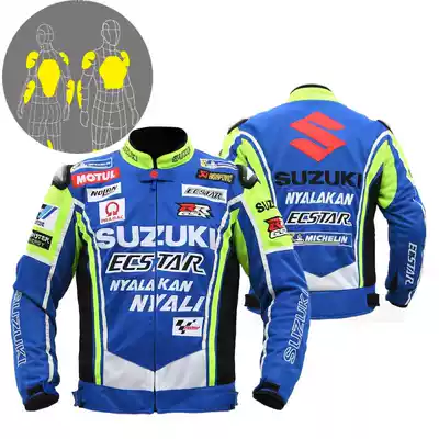 Four seasons riding clothing men's motorcycle racing clothing windproof breathable fall-proof clothing knight clothing motorcycle jacket blue