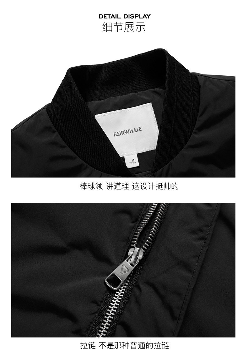 Blouson homme MARK FAIRWHALE  MARK HUAFEI - Ref 3121245 Image 19