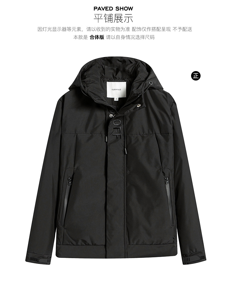Blouson homme MARK FAIRWHALE  MARK HUAFEI - Ref 3123295 Image 20
