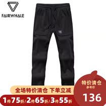 (off-code clearance)Mark Huafei mens casual pants 2021 spring new drawstring leggings long pants tide