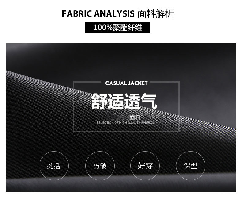 Blouson homme MARK FAIRWHALE  MARK HUAFEI manches longues - Ref 3115746 Image 11